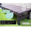 特価◎【直送】住まいスタイル/デッキ縁台180X58 ライトブラウン/DE-180LB