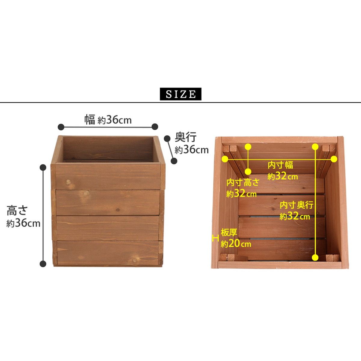 特価◎【直送】住まいスタイル/天然木プランター(幅36)2個組 hiyori(ひより) ダークブラウン/DEP-36-2P-DBR