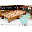 特価◎【直送】住まいスタイル/デッキ縁台ステップ90 ダークブラウン/DES-90DBR