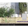 特価◎【直送】住まいスタイル/アイアンフェンス150 ロータイプ 2枚組 ホワイト/DF009L-2P-WHT
