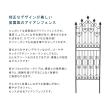 特価◎【直送】住まいスタイル/アイアンフェンス150 ロータイプ 2枚組 ホワイト/DF009L-2P-WHT