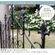 特価◎【直送】住まいスタイル/アイアンフェンス220 ハイタイプ 2枚組 ブラック/DF010H-2P-BLK