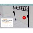 特価◎【直送】住まいスタイル/アイアンフェンス220 ハイタイプ 4枚組 ホワイト/DF010H-4P-WHT