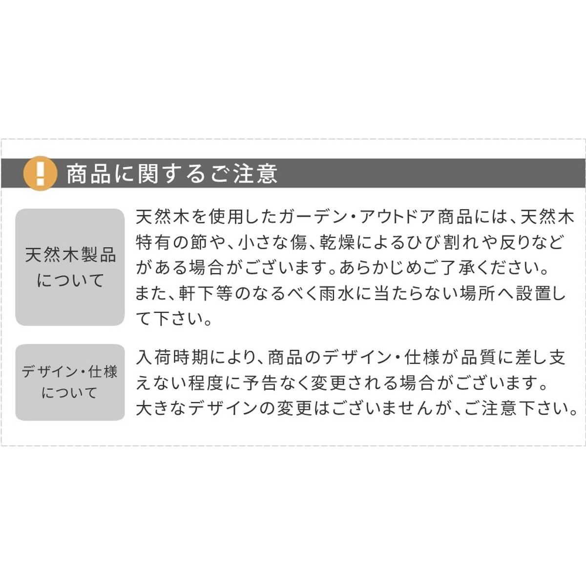 特価◎【直送】住まいスタイル/カントリー小屋 大 ダークブラウン/DNS-0177DBR
