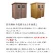 特価◎【直送】住まいスタイル/カントリー小屋 大 ライトブラウン/DNS-0177LBR