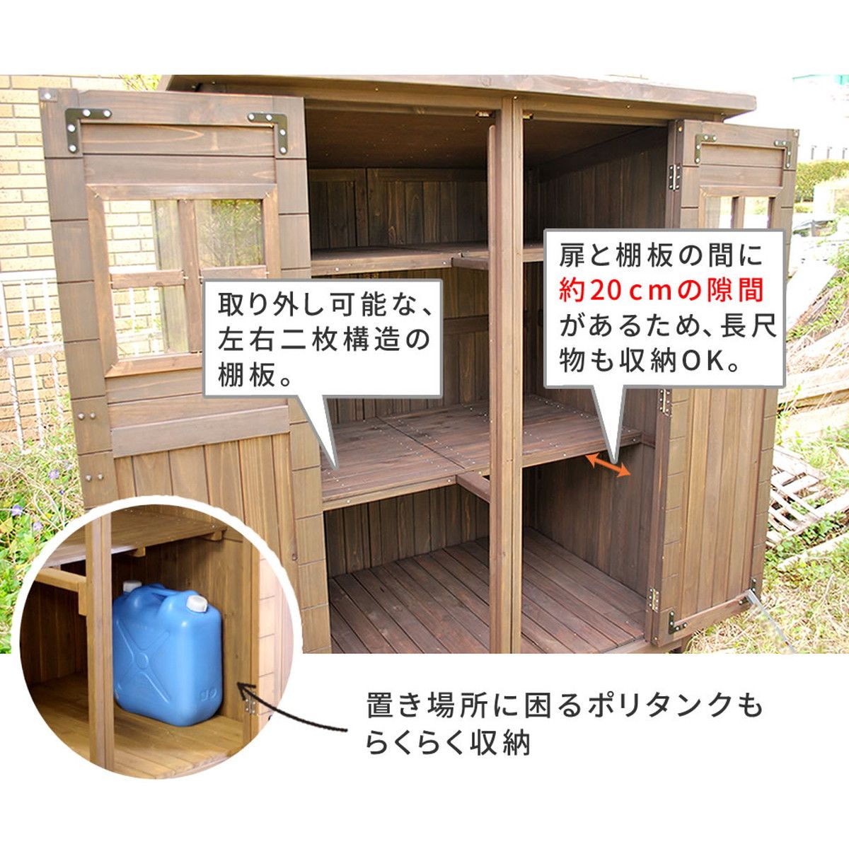 特価◎【直送】住まいスタイル/カントリー小屋 大 ライトブラウン/DNS-0177LBR