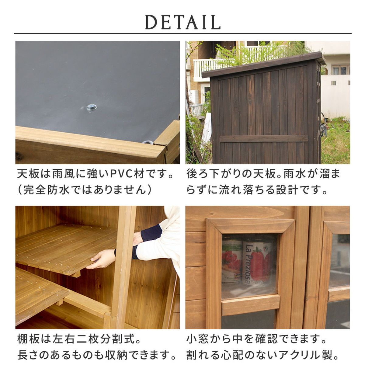 特価◎【直送】住まいスタイル/カントリー小屋 大 ライトブラウン/DNS-0177LBR