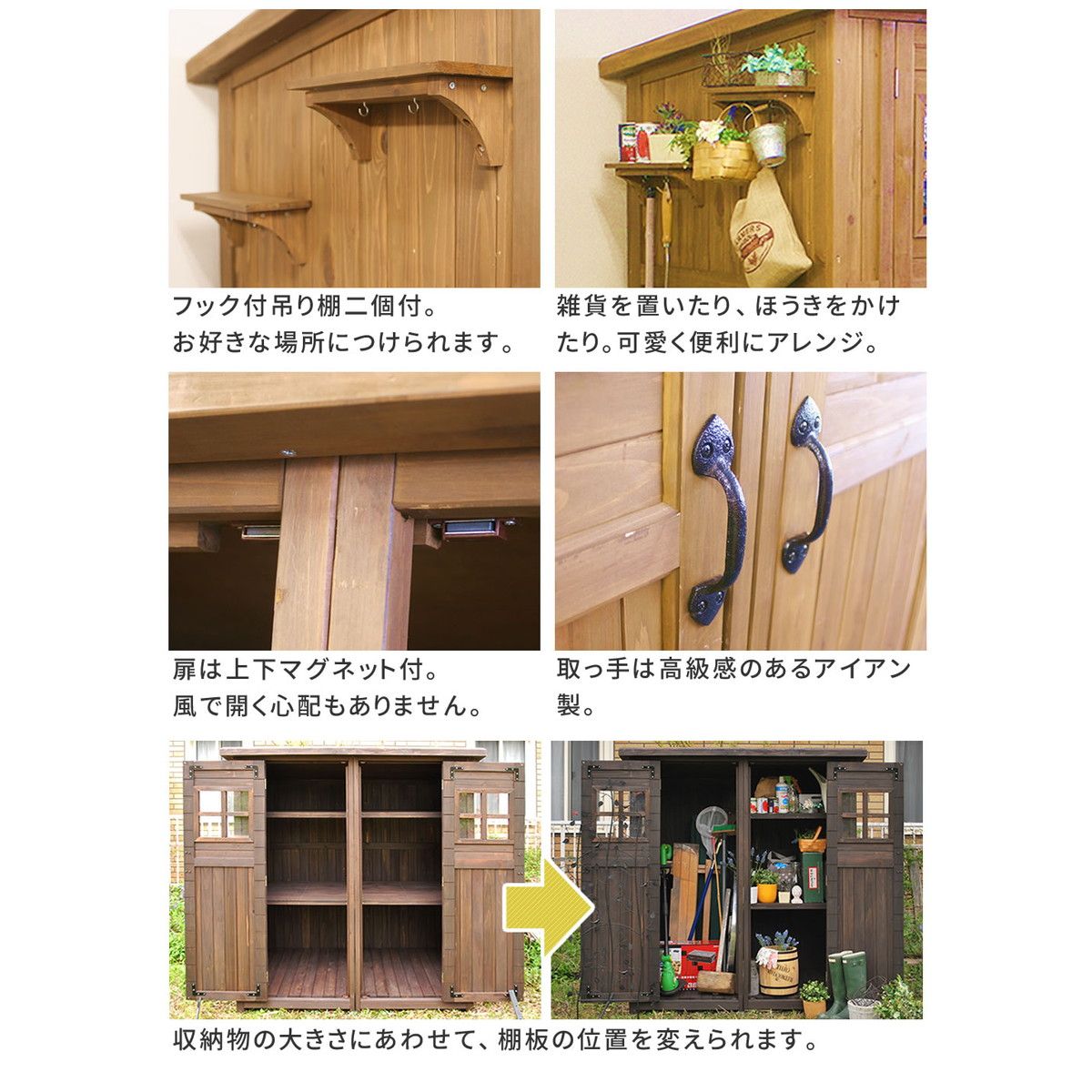 特価◎【直送】住まいスタイル/カントリー小屋 大 ライトブラウン/DNS-0177LBR