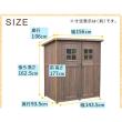 特価◎【直送】住まいスタイル/カントリー小屋 大 ライトブラウン/DNS-0177LBR