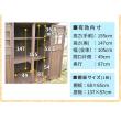 特価◎【直送】住まいスタイル/カントリー小屋 大 ライトブラウン/DNS-0177LBR