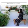 特価◎【直送】住まいスタイル/縁台ベンチ107 hiyori(ひより) ダークブラウン/EB-1070DBR