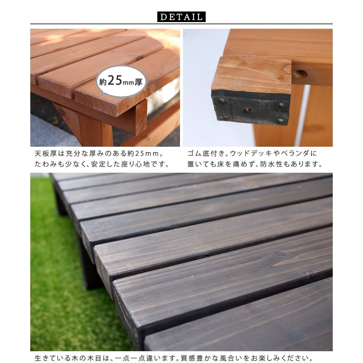 特価◎【直送】住まいスタイル/縁台ベンチ107 hiyori(ひより) ライトブラウン/EB-1070LBR