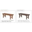 特価◎【直送】住まいスタイル/縁台ベンチ107 hiyori(ひより) ライトブラウン/EB-1070LBR
