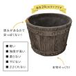特価◎【直送】住まいスタイル/FRP製バレル型プランター 小(直径24cm) ダークブラウン/EBP-24DBR