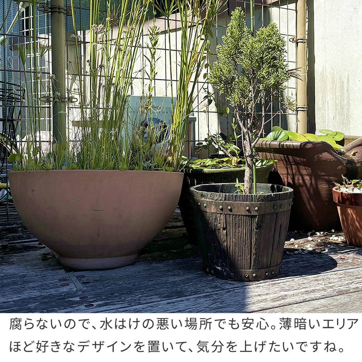 特価◎【直送】住まいスタイル/FRP製バレル型プランター 小(直径24cm) ダークブラウン/EBP-24DBR
