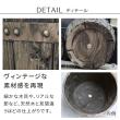 特価◎【直送】住まいスタイル/FRP製バレル型プランター 大(直径30cm) ダークブラウン/EBP-30DBR