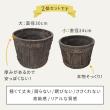 特価◎【直送】住まいスタイル/FRP製バレル型プランター 大小2個組(直径24・30cm) ダークブラウン/EBP-2430DBR