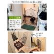 特価◎【直送】住まいスタイル/エレガントゲート ブラック/EG1200BLK