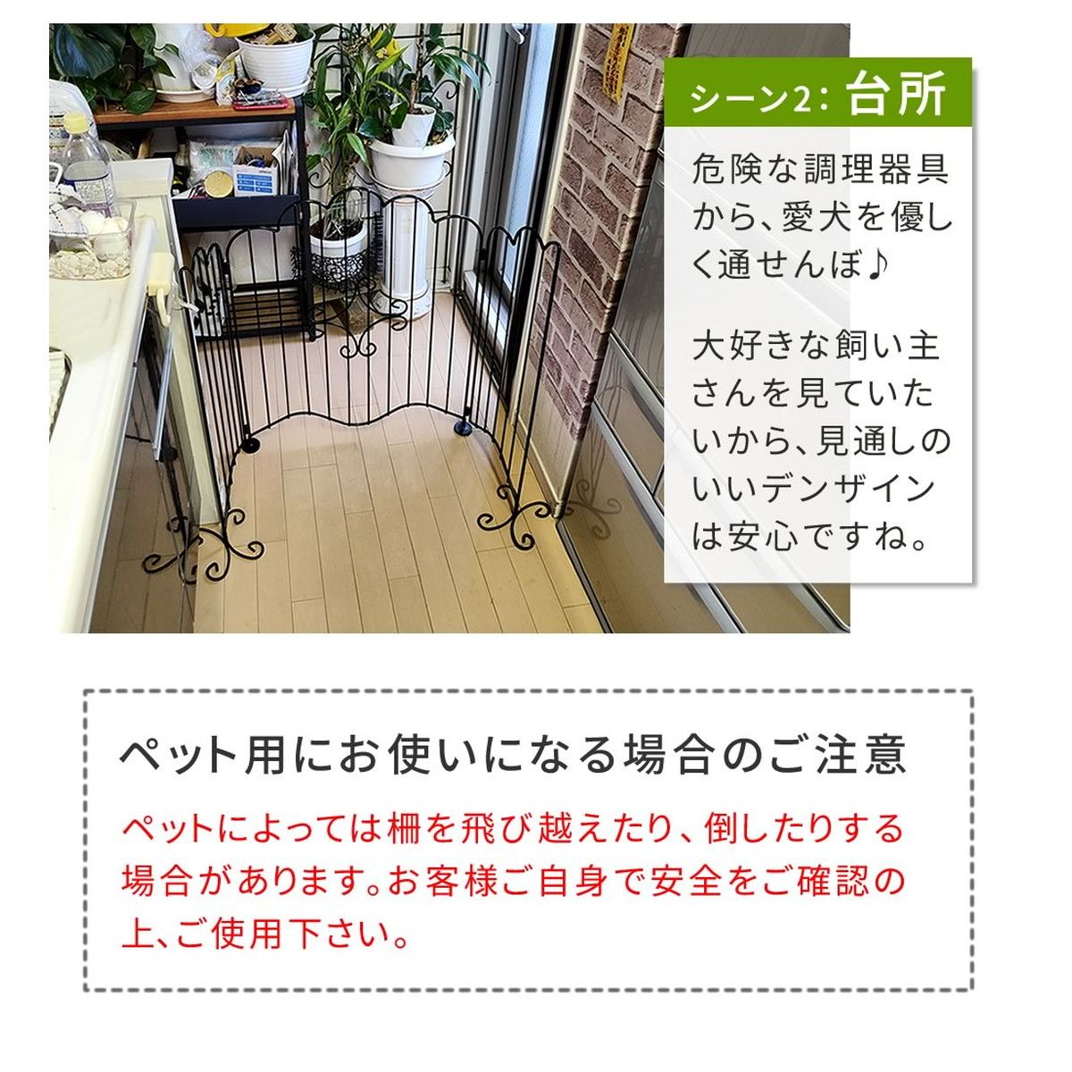 特価◎【直送】住まいスタイル/エレガントゲート ブラック/EG1200BLK