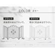 特価◎【直送】住まいスタイル/エレガントゲート ブラック/EG1200BLK