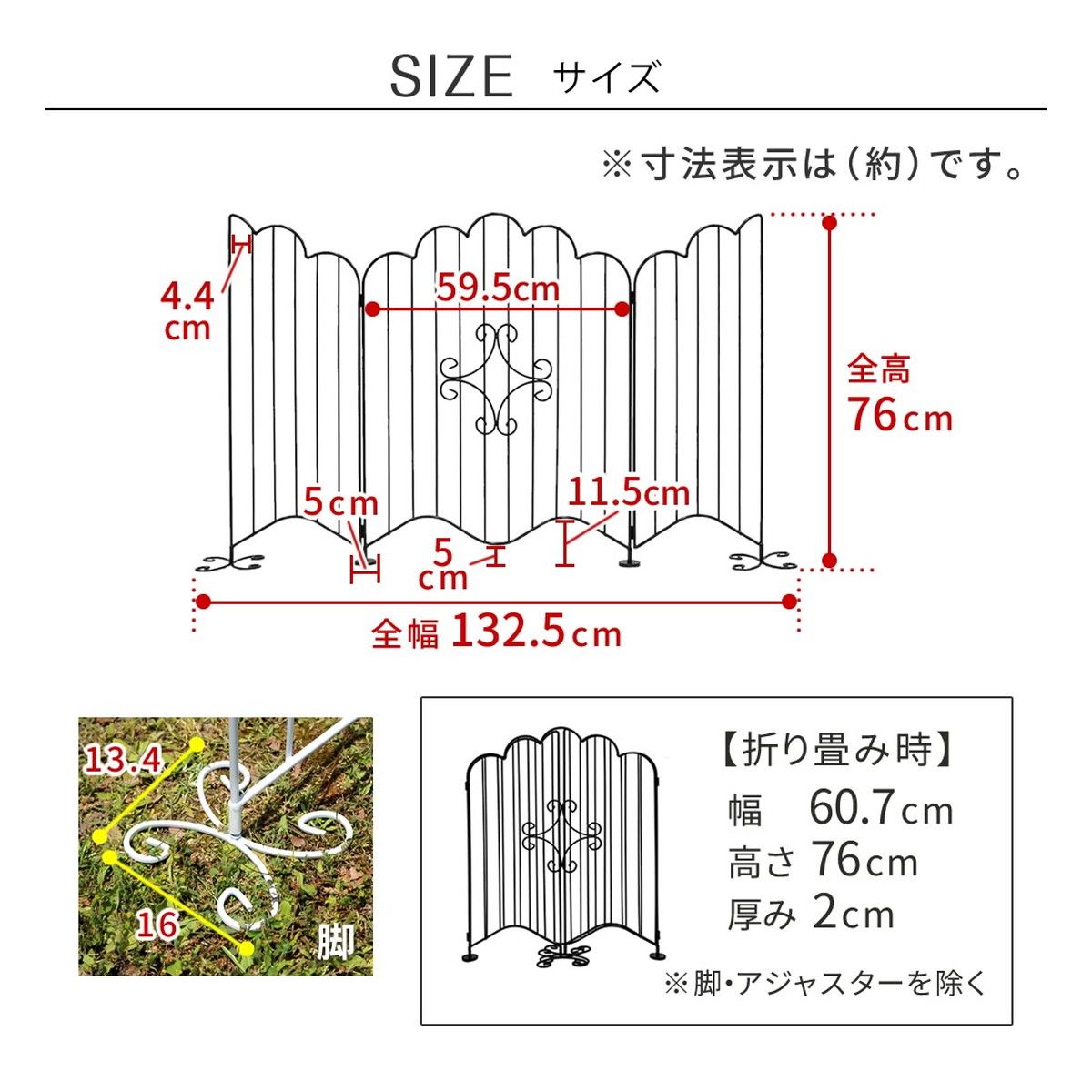 特価◎【直送】住まいスタイル/エレガントゲート ブラック/EG1200BLK