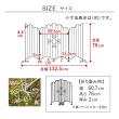 特価◎【直送】住まいスタイル/エレガントゲート ブラック/EG1200BLK