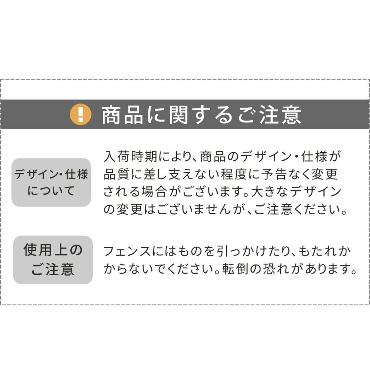 特価◎【直送】住まいスタイル/エレガントゲート ブラック/EG1200BLK