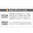 特価◎【直送】住まいスタイル/エレガントゲート ブラック/EG1200BLK