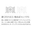 特価◎【直送】住まいスタイル/エレガントゲート ブラック/EG1200BLK