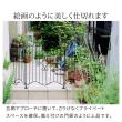 特価◎【直送】住まいスタイル/エレガントゲート ブラック/EG1200BLK