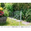特価◎【直送】住まいスタイル/エレガントゲート ブラック/EG1200BLK