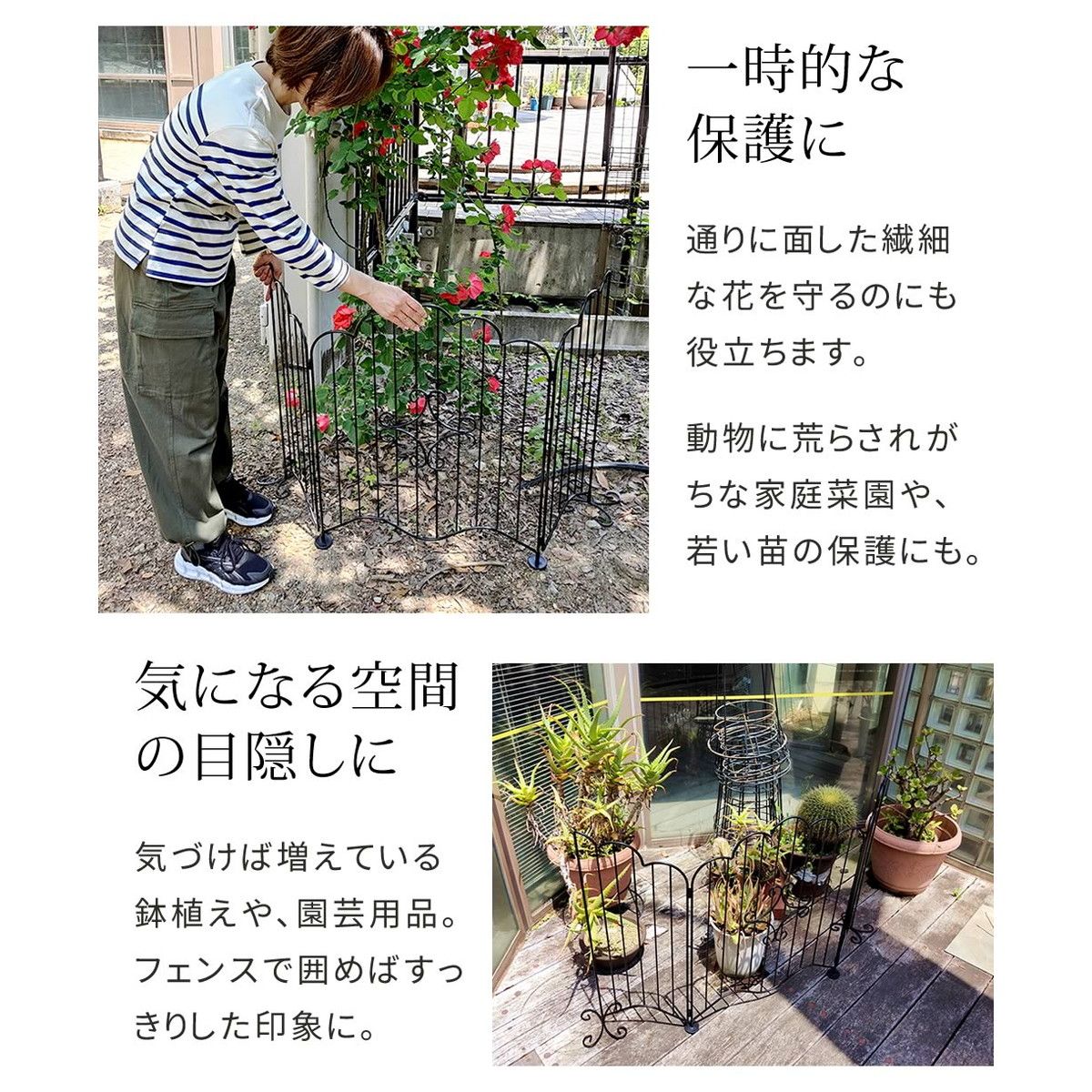 特価◎【直送】住まいスタイル/エレガントゲート ブラック/EG1200BLK