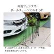 特価◎【直送】住まいスタイル/エレガントゲート ブラック/EG1200BLK