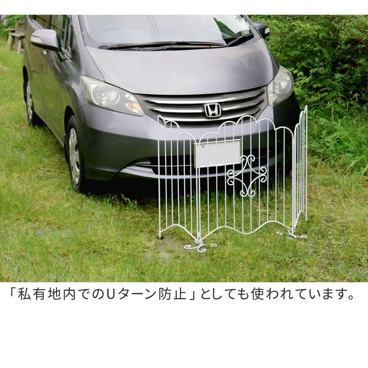 特価◎【直送】住まいスタイル/エレガントゲート ブラック/EG1200BLK