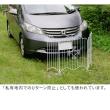 特価◎【直送】住まいスタイル/エレガントゲート ブラック/EG1200BLK