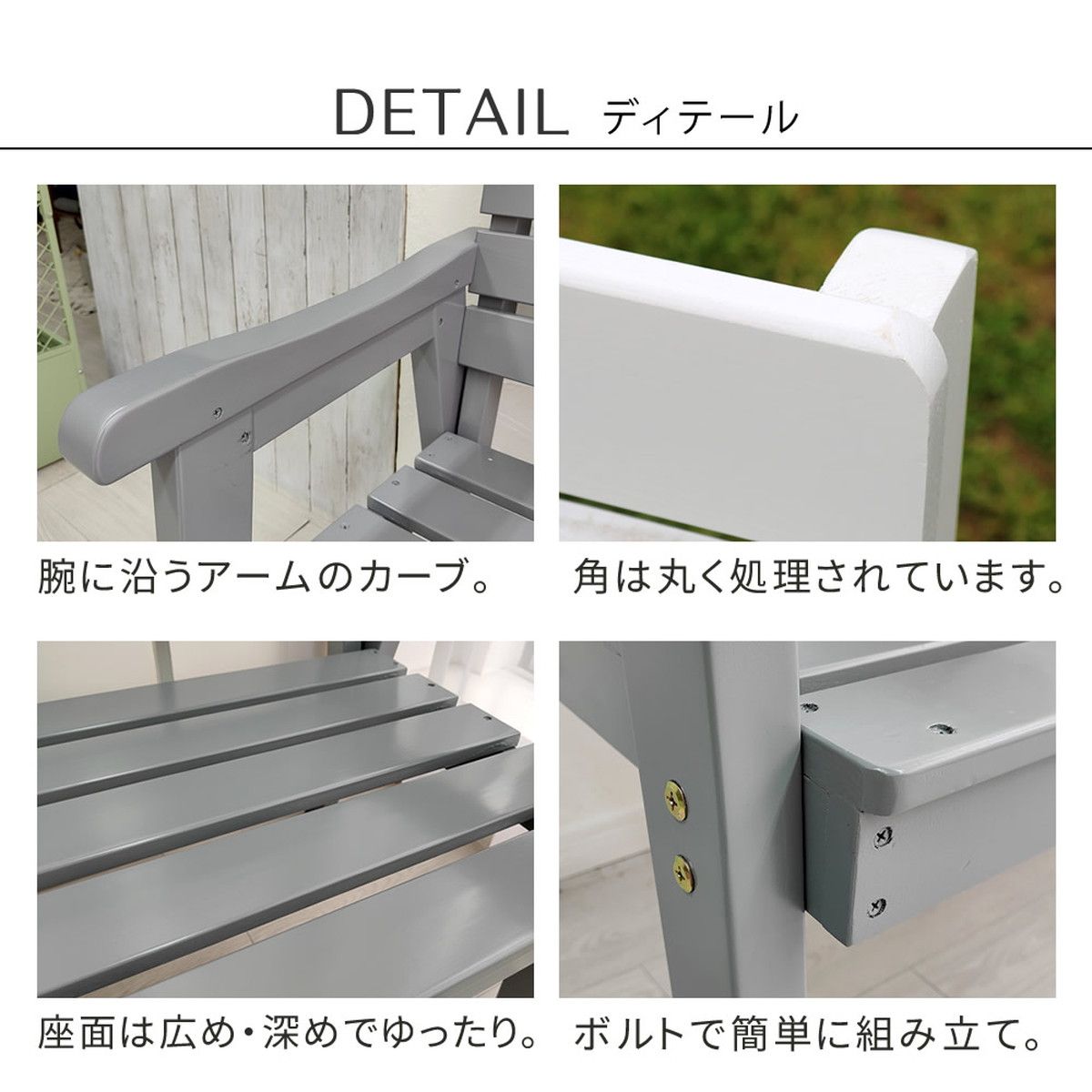 特価◎【直送】住まいスタイル/天然木製ベンチ 幅130 「Elan」(エラン) グレー/EL-130GRY