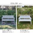 特価◎【直送】住まいスタイル/天然木製ベンチ 幅130 「Elan」(エラン) グレー/EL-130GRY