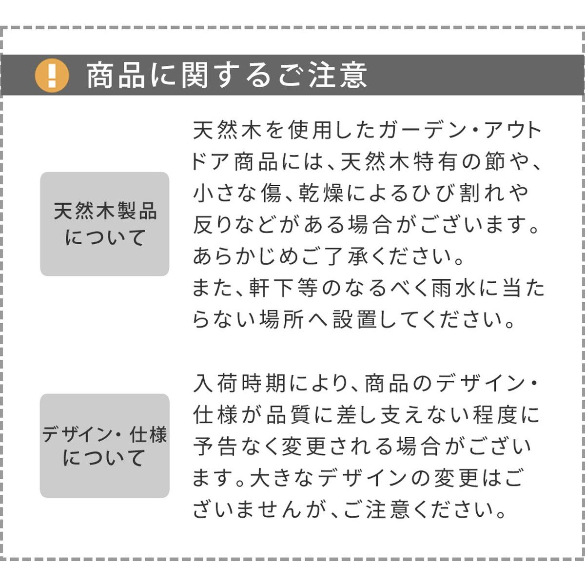 特価◎【直送】住まいスタイル/天然木製ベンチ 幅130 「Elan」(エラン) グレー/EL-130GRY