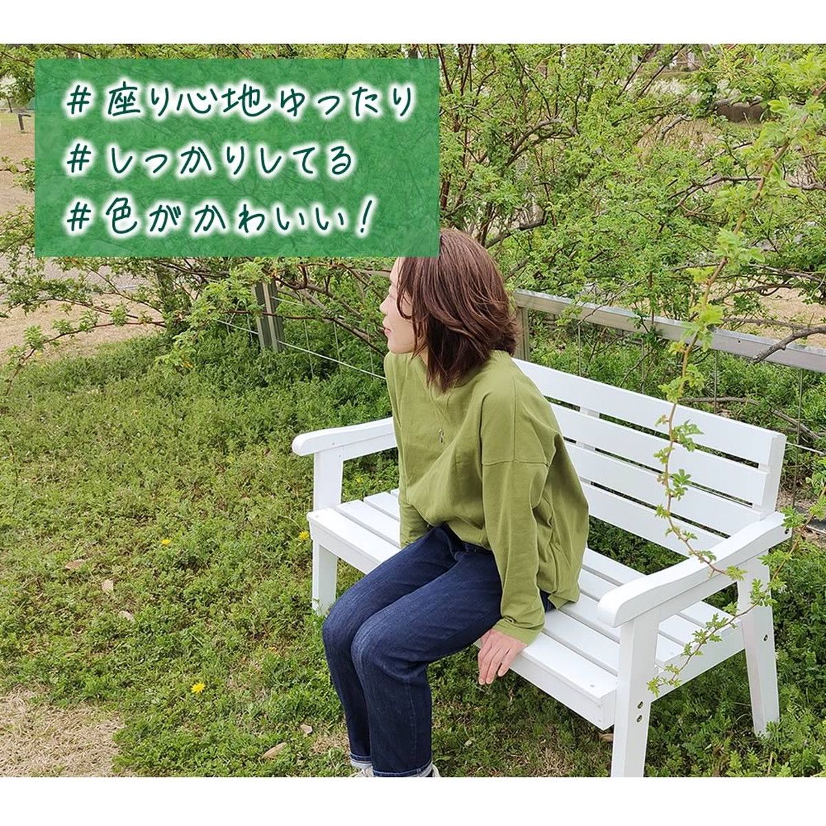 特価◎【直送】住まいスタイル/天然木製ベンチ 幅130 「Elan」(エラン) グレー/EL-130GRY