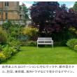 特価◎【直送】住まいスタイル/天然木製ベンチ 幅130 「Elan」(エラン) グレー/EL-130GRY