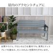 特価◎【直送】住まいスタイル/天然木製ベンチ 幅130 「Elan」(エラン) ホワイト/EL-130WHT