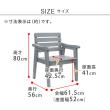 特価◎【直送】住まいスタイル/天然木製チェア 幅60 「Elan」(エラン) グレー/EL-60GRY