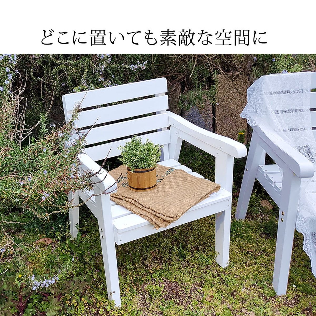 特価◎【直送】住まいスタイル/天然木製チェア 幅60 「Elan」(エラン) グレー/EL-60GRY