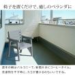 特価◎【直送】住まいスタイル/天然木製チェア 幅60 「Elan」(エラン) ホワイト/EL-60WHT