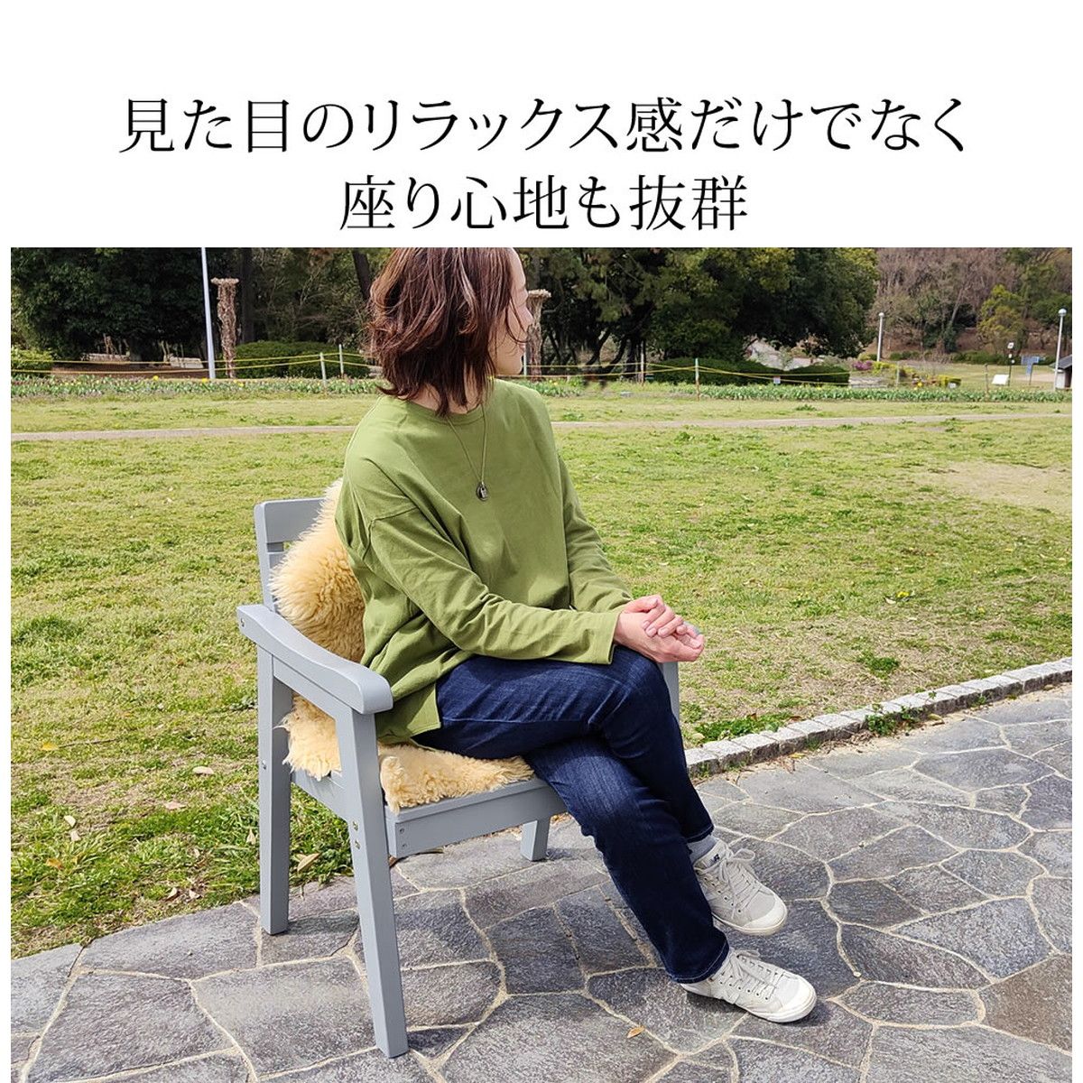 特価◎【直送】住まいスタイル/天然木製チェア 幅60 「Elan」(エラン) ホワイト/EL-60WHT