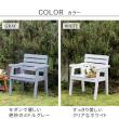特価◎【直送】住まいスタイル/天然木製チェア 幅60 「Elan」(エラン) ホワイト/EL-60WHT