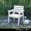 特価◎【直送】住まいスタイル/天然木製チェア 幅60 「Elan」(エラン) ホワイト/EL-60WHT