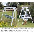 特価◎【直送】住まいスタイル/天然木製スウィングベンチ 「Elan」(エラン) グレー/EL-SW148GRY