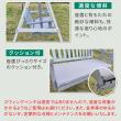 特価◎【直送】住まいスタイル/天然木製スウィングベンチ 「Elan」(エラン) グレー/EL-SW148GRY