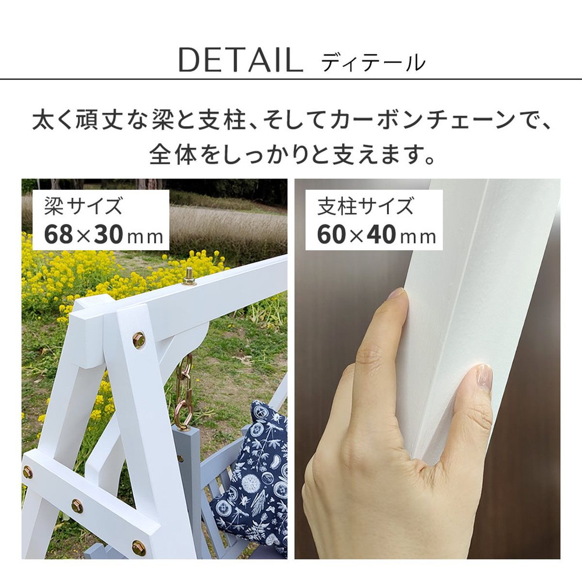 特価◎【直送】住まいスタイル/天然木製スウィングベンチ 「Elan」(エラン) グレー/EL-SW148GRY